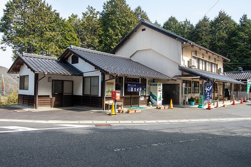 紅そば亭