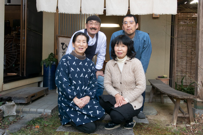 しみ抜き専門店 ひな屋