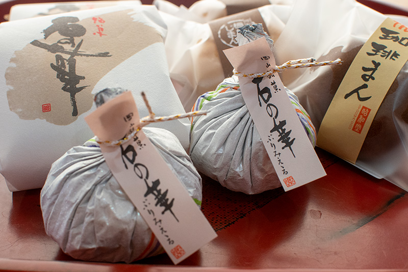 昭和堂