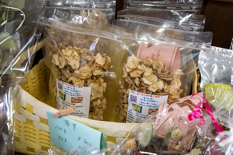 旭ラベンダー畑