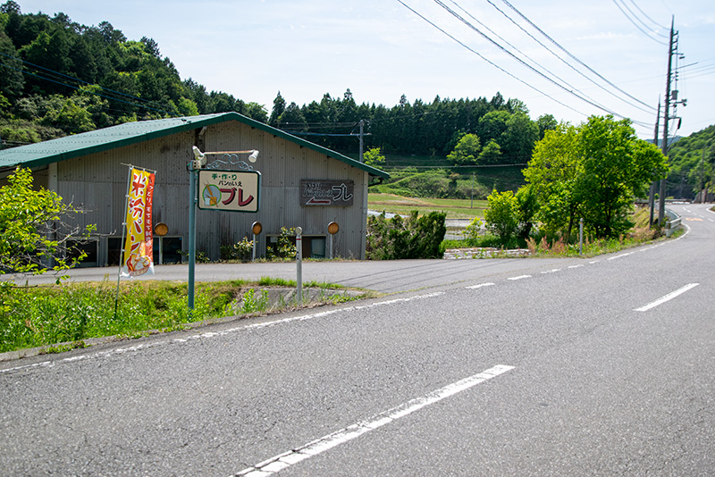 パンのいえ ブレ