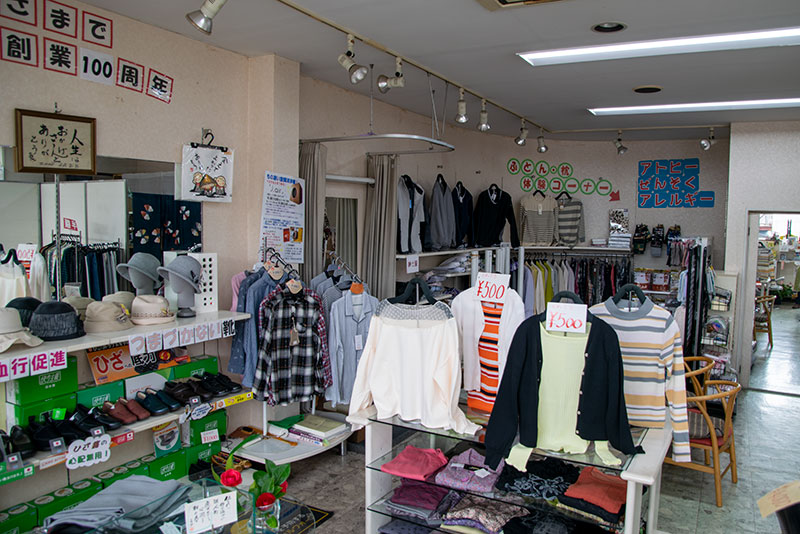 杉本呉服店