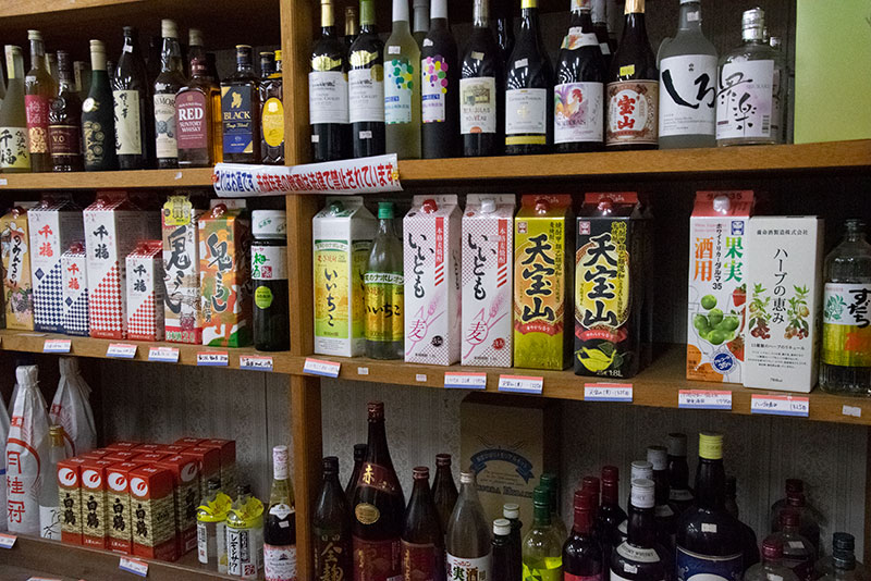 スーパーひとみ