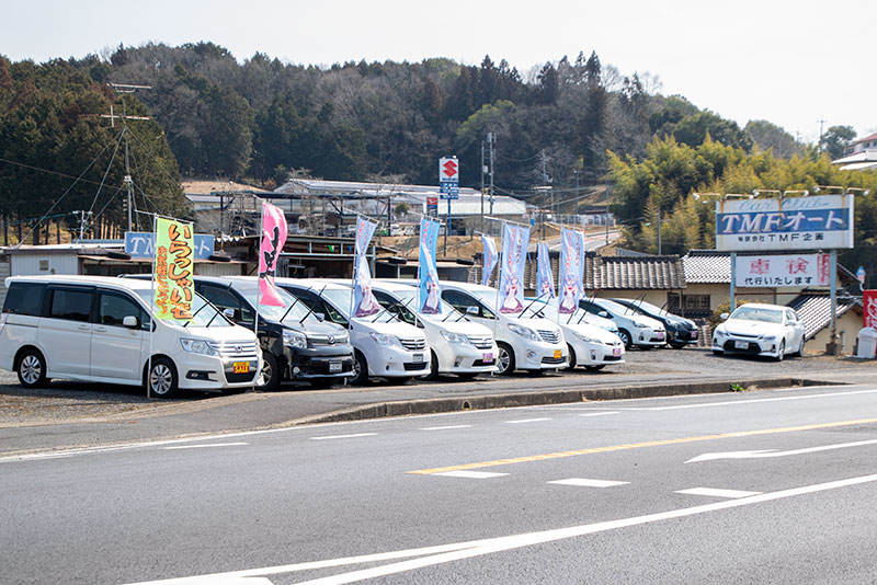 ティーエムエフ企画