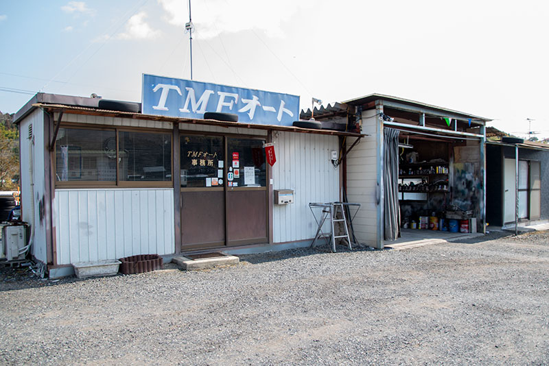 ティーエムエフ企画