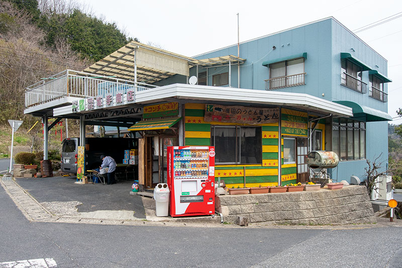 コンチ