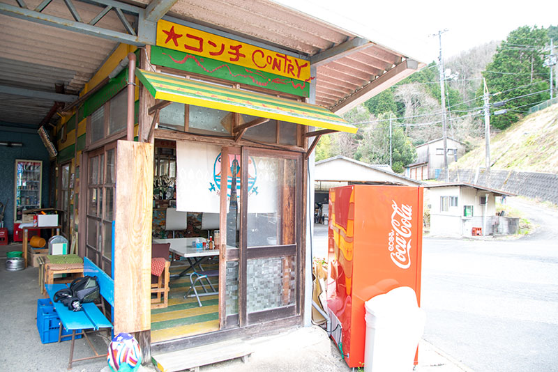 コンチ