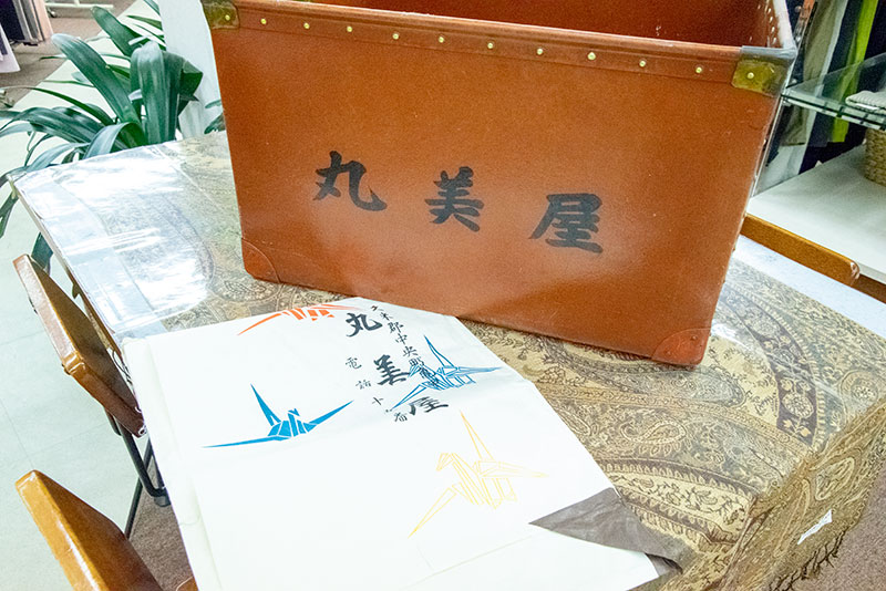 丸美屋
